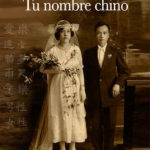 Portada de Tu nombre chino de Juan Esmerio, publicado por Nitro Press