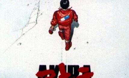 Cartel promocional de Akira, de Katsuhiro Otomo.