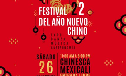 Cartel promocional para festejos del Año Nuevo Chino en Mexicali