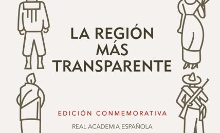 Portada de La Región más transparente de Carlos Fuentes