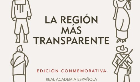 Portada de La Región más transparente de Carlos Fuentes
