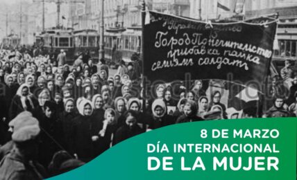 Día internacional de la mujer. Imagen por cortesía de Javier Claure C.