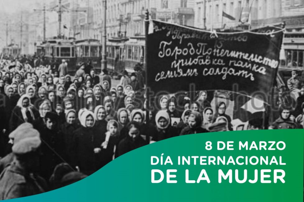 Día internacional de la mujer. Imagen por cortesía de Javier Claure C.