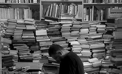 Ser librero. Fotografía de Sergio Núñez