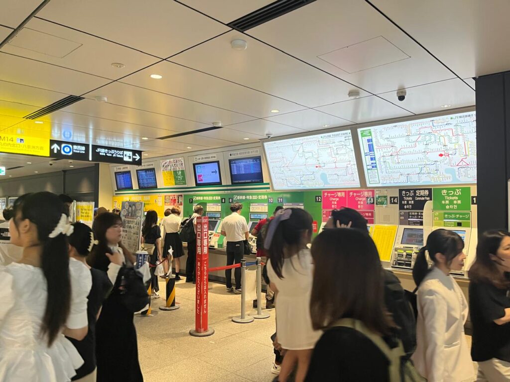 Máquinas para registrar tu viaje en tren de Tokio a Narita