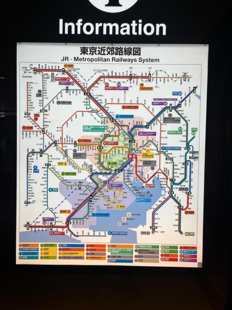 Mapa del metro de Tokio. Foto de Óscar Alarcón