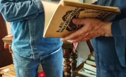 Fotografía de Sergio Núñez