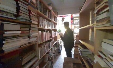 Fotografía de Sergio Núñez