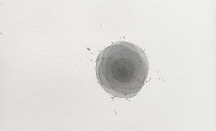 Imagen de Héctor Bázaca para los poemas de Aurora Bojórquez