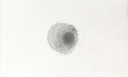 Imagen de Héctor Bázaca para los poemas de Jesús Bartolo