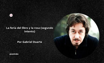 Pedro Mairal