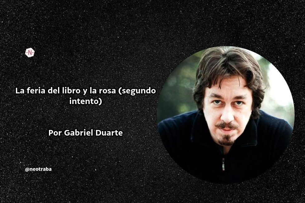 Pedro Mairal